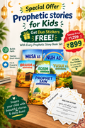 Prophetic Stories for Kids+ Get 13 Daily Dua Stickers FREE.